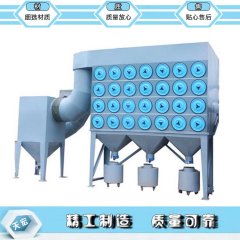 带您了解L系列焊烟滤筒除尘器性能特点